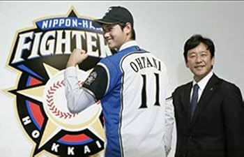 Amazon.co.jp: ○大谷翔平選手ピンバッジ北海道日本ハムファイターズ背