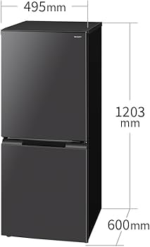 Amazon.co.jp: シャープ 冷蔵庫 152L 幅49.5cm 両開き(付け替え簡単
