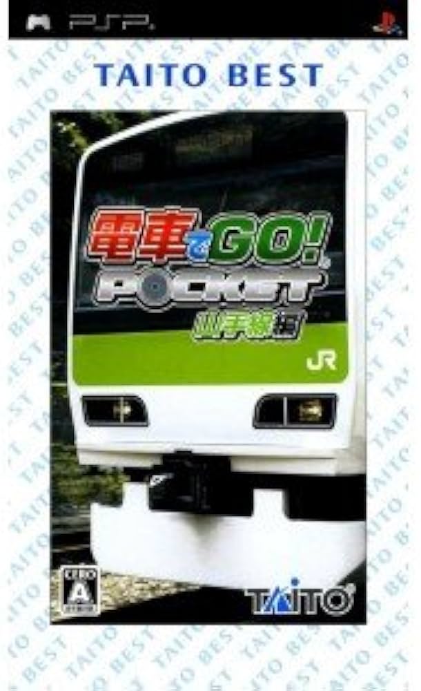 Amazon | 電車でGO!ポケット 山手線編 TAITO BEST - PSP | PSP