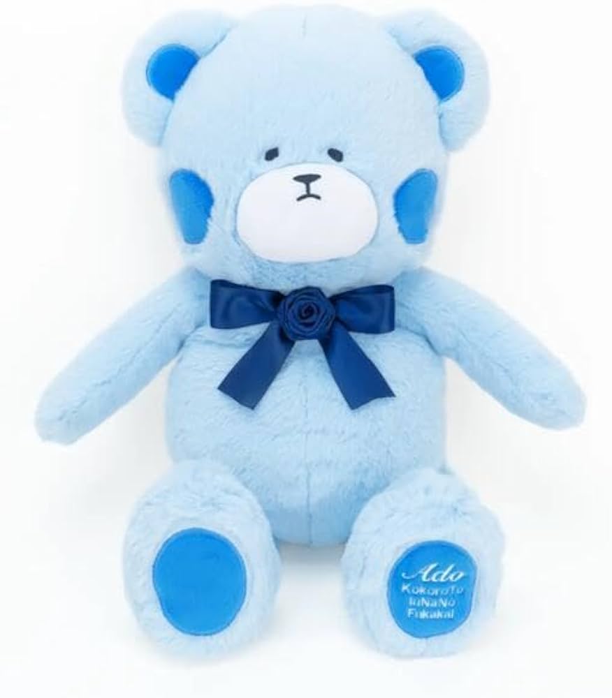 Ado カムパネルラ 不可解くまさん Amazon.co.jp: Ado カムパネルラ