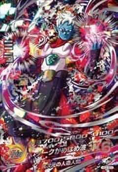 41sHTPTAH5L._AC_UF350,