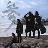 参 | 男闘呼組 | オリコンニュース（ORICON NEWS）