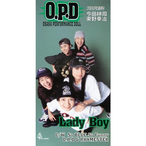 Amazon MusicでO.P.DのLady Boyを再生する