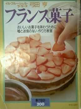 41sUps62NbL._AC_UF350,