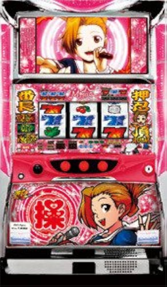 Amazon | 【大都技研】押忍！番長2（操ver） 【中古パチスロ実機