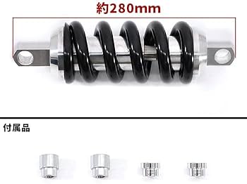 Amazon | ドラッグスター 400 クラシック 400 DS4 DSC4 リア ビレット