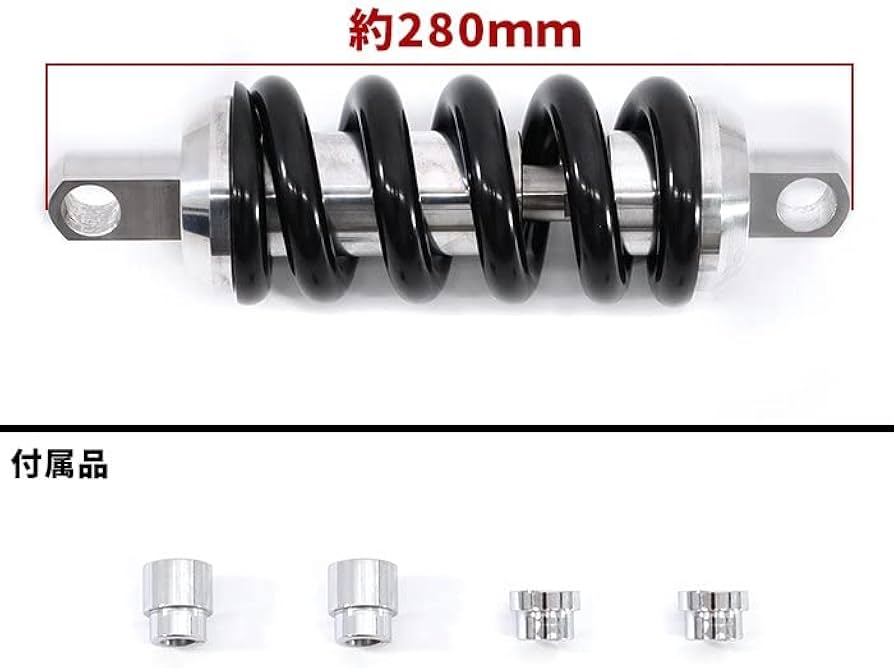 Amazon | ドラッグスター 400 クラシック 400 DS4 DSC4 リア ビレット