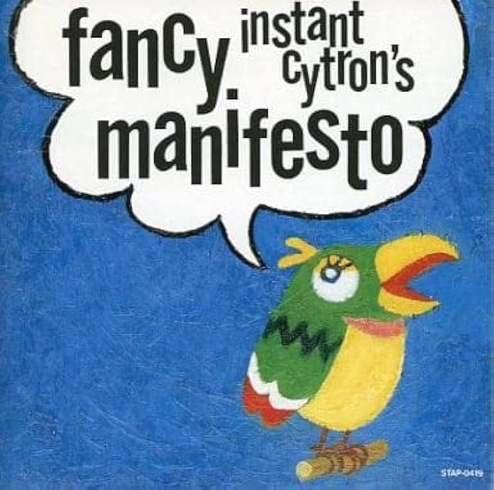 Amazon.co.jp: CYTRON'S FANCY MANIFESTO: ミュージック