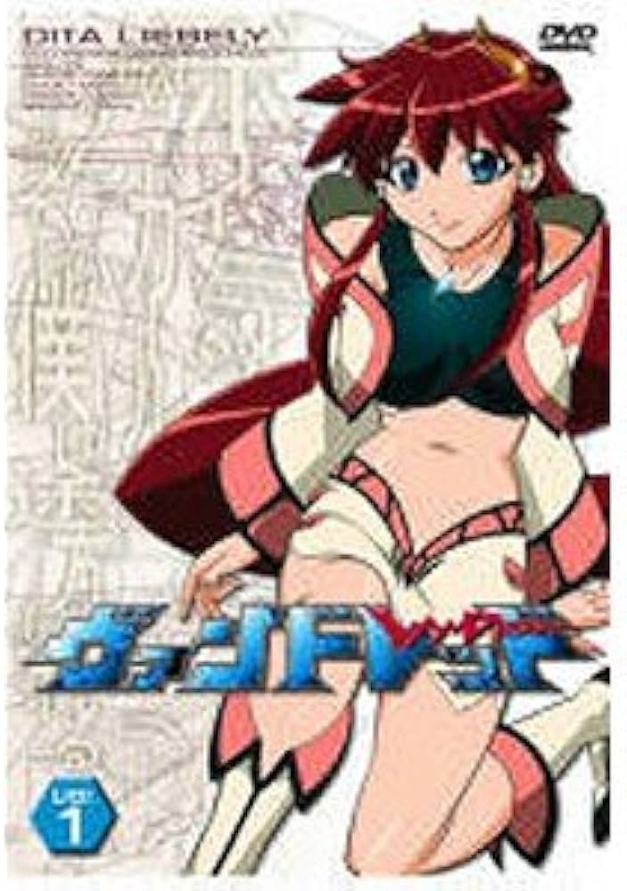 Amazon.co.jp: ヴァンドレッド 全6巻セット [マーケットプレイス DVD