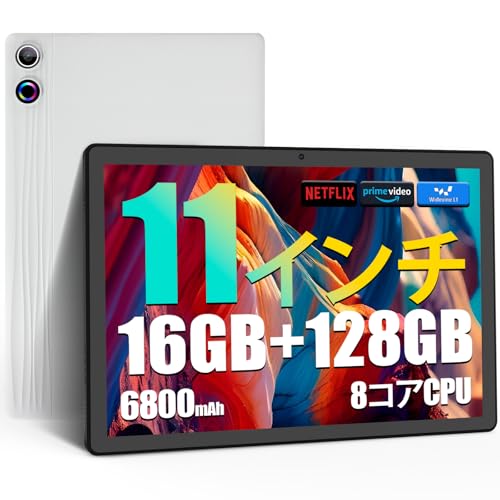 Amazon.co.jp: タブレット 11インチ - FancyDay タブレット 16GB+128GB