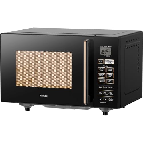 Amazon | [山善] 電子レンジ オーブンレンジ 16L 一人暮らし 二人