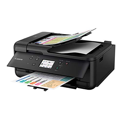 Amazon.co.jp: Canon プリンター A4インクジェット複合機 PIXUS TR7530