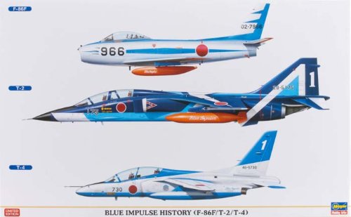 Amazon | ハセガワ ブルーインパルスヒストリー F-86F/T-2/T-4 3機