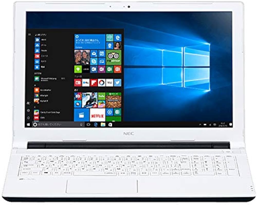 Amazon.co.jp: NEC PC-NS100H2W LAVIE Note Standard : パソコン・周辺機器