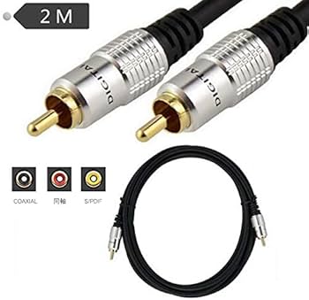 ACROTEC 6N-V3020 RCA 同軸デジタルケーブル 2本 3m ACROTEC 6N-V3020
