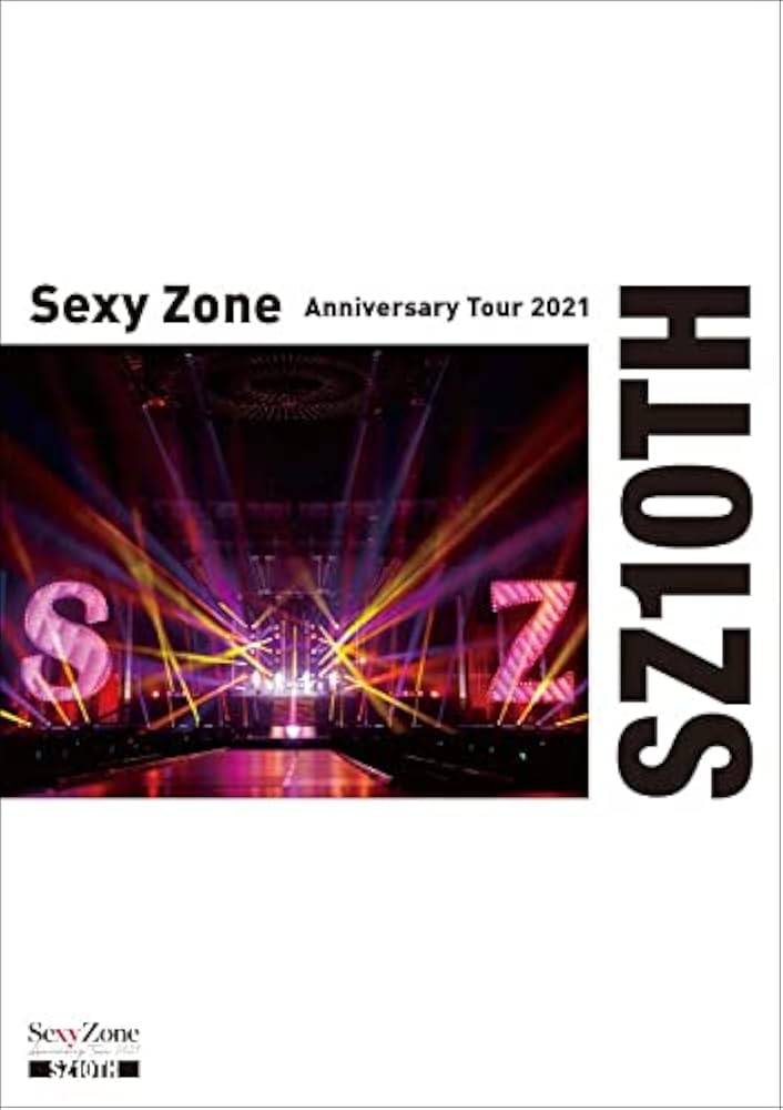 Amazon.co.jp: Sexy Zone Anniversary Tour 2021 SZ10TH (通常盤/初回