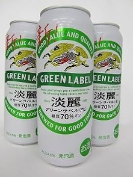 Amazon.co.jp: キリン 淡麗グリーンラベル ケース 500mlx24缶