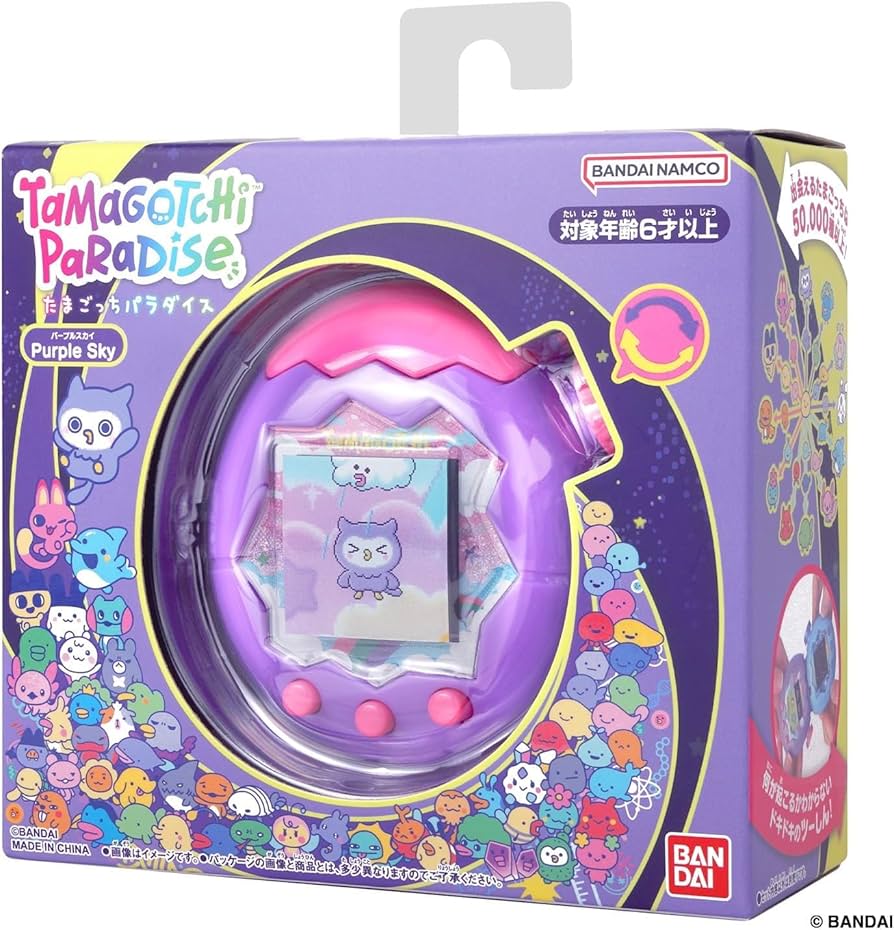 Amazon | 【ラッピング済み】Tamagotchi Paradise - Purple Sky 【日本