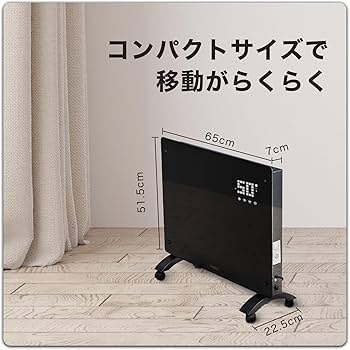 Amazon | XVOOX コンベクターヒーター オイルレスヒーター パネル