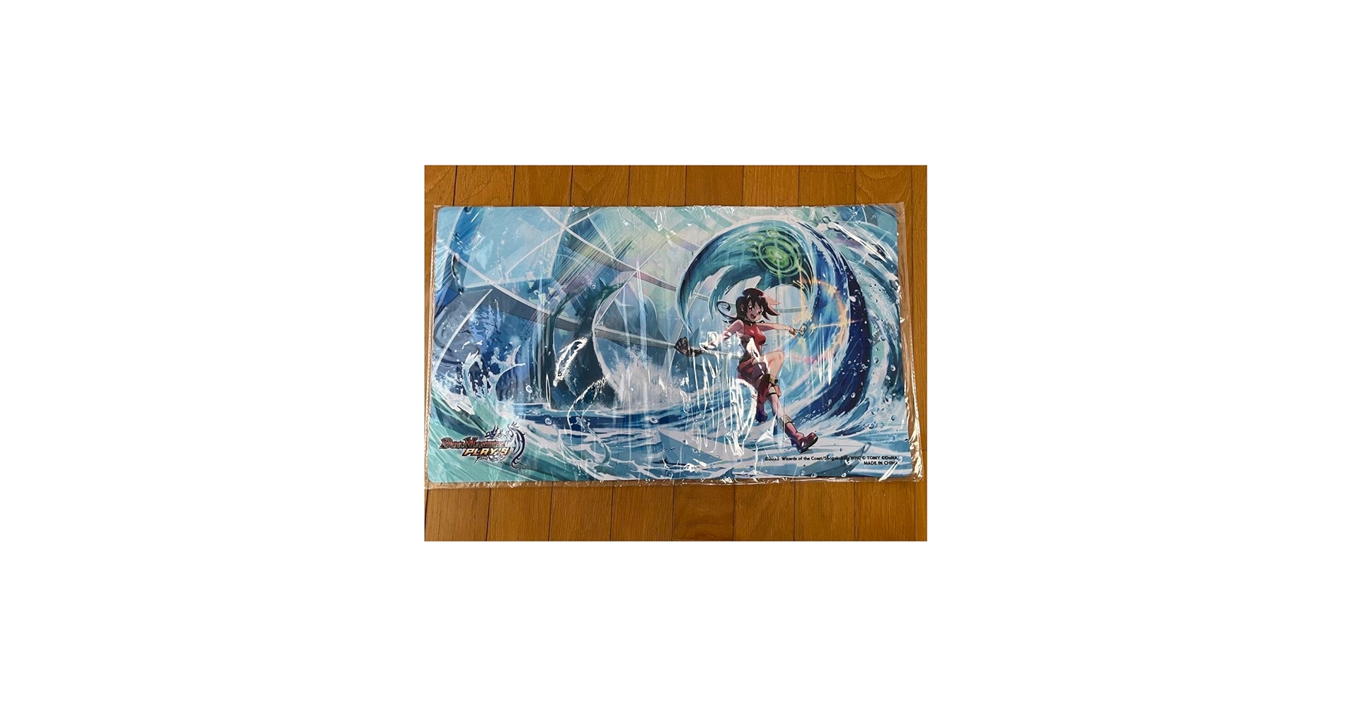 Amazon.co.jp: デュエプレ 黄昏ミミ プレイマット : おもちゃ