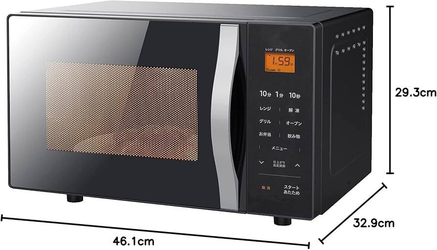 Amazon | [山善] 電子レンジ オーブンレンジ 16L 一人暮らし 二人