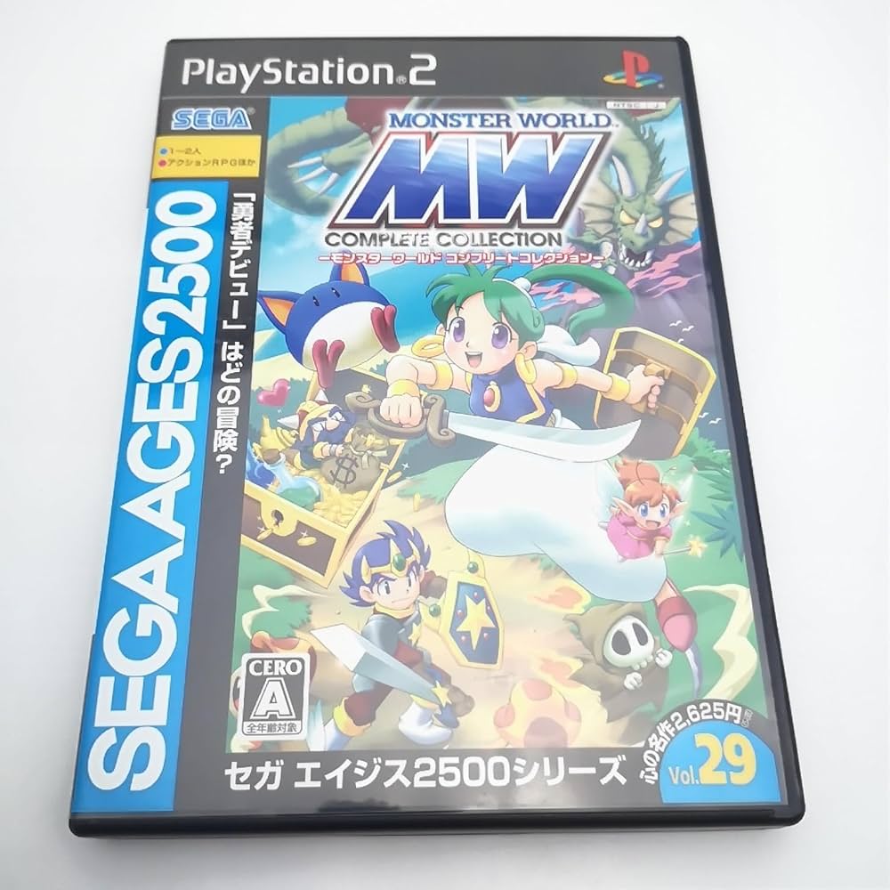 Amazon | SEGA AGES 2500 シリーズ Vol.29 モンスターワールド