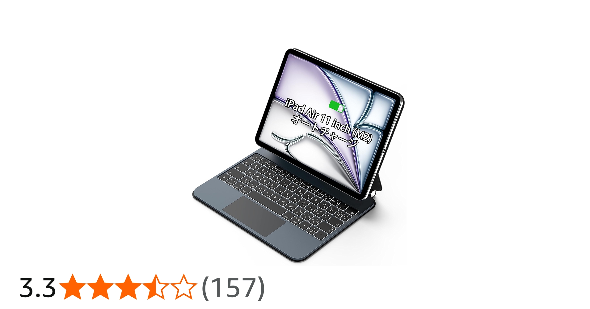 Amazon.co.jp: Bettdow【新型自動チャージ】 マジックキーボード 2025