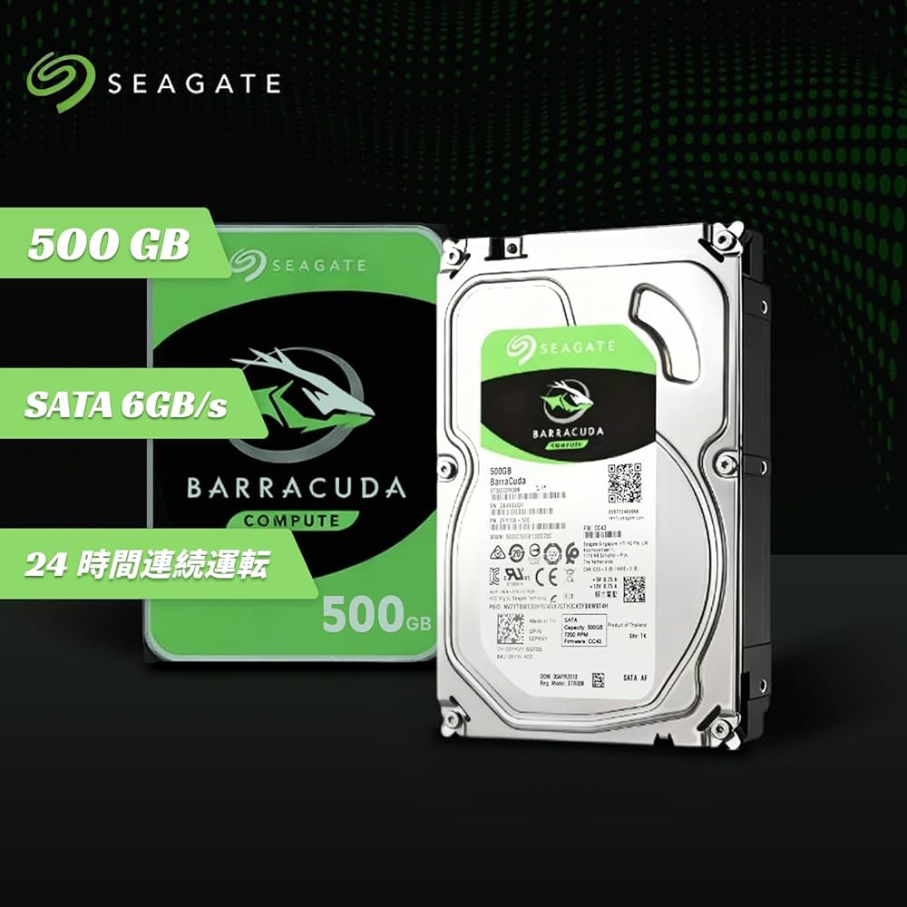 Amazon | Seagate Desktop HDDシリーズ 3.5インチ内蔵HDD 500GB SATA