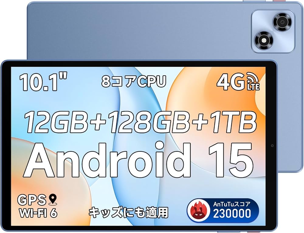 Amazon.co.jp: ALLDOCUBE iPlay 70 タブレット 10インチ 90Hz高