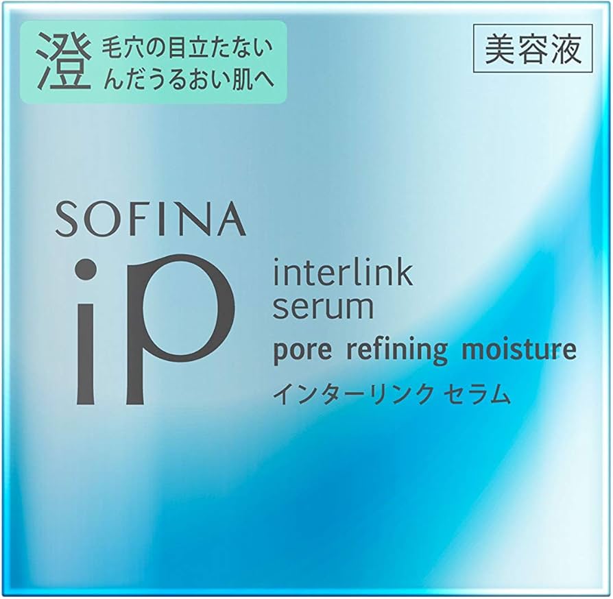 Amazon.co.jp: ソフィーナ iP インターリンク セラム 毛穴の目立たない