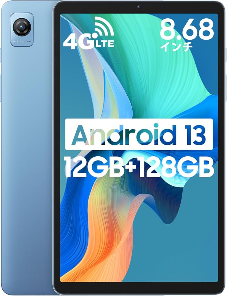 Amazon.co.jp: Blackview Tab60 タブレット 8.68インチ 8コアCPU