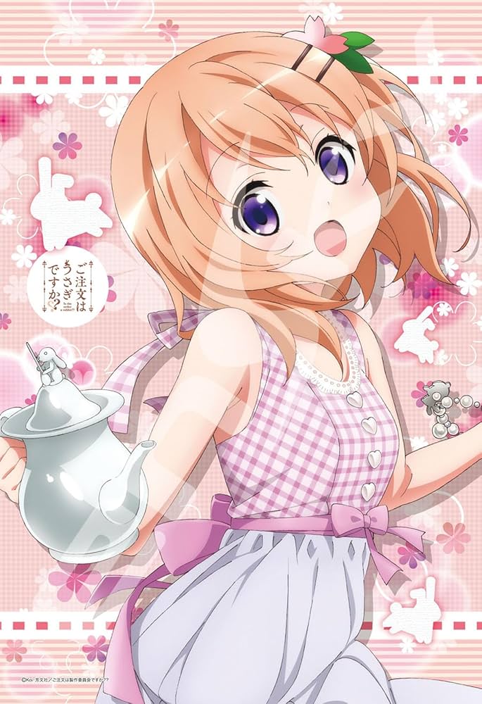 Amazon.co.jp: エンスカイ 300ピース ジグソーパズル ご注文はうさぎ