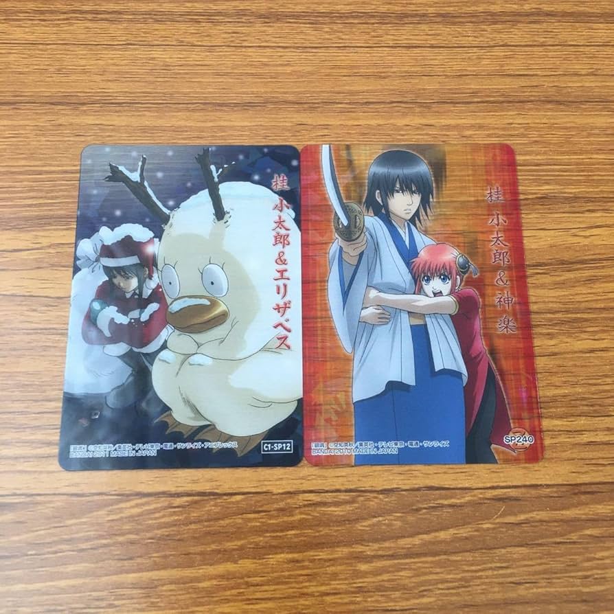 Amazon.co.jp: 亜99 クリア カード トレカ まとめ 銀魂 桂 小太郎 ヅラ