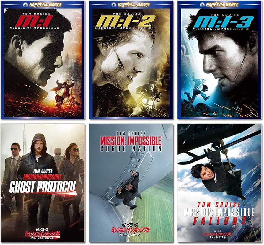 Amazon.co.jp: ミッション:インポッシブル シリーズ 6点セット (DVD