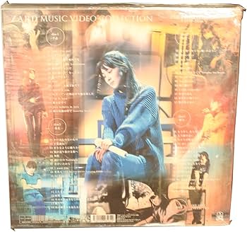 Amazon.co.jp: ZARD MUSIC VIDEO COLLECTION~25th ANNIVERSARY~ [DVD