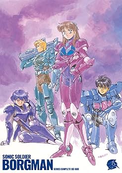 Amazon.co.jp: 「超音戦士ボーグマン」シリーズ・コンプリート BD-BOX