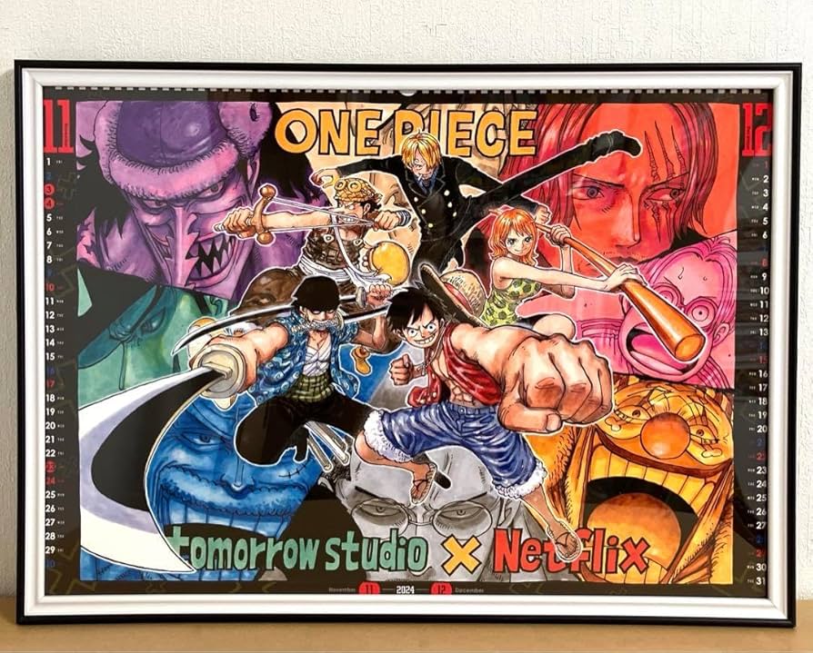 Amazon.co.jp: A2 大判 ポスター コミック風 複製原画アート風 新四皇