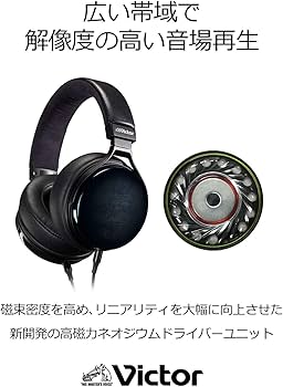 Amazon.co.jp: Victor HA-WM90-B ポータブルヘッドホン ブラック