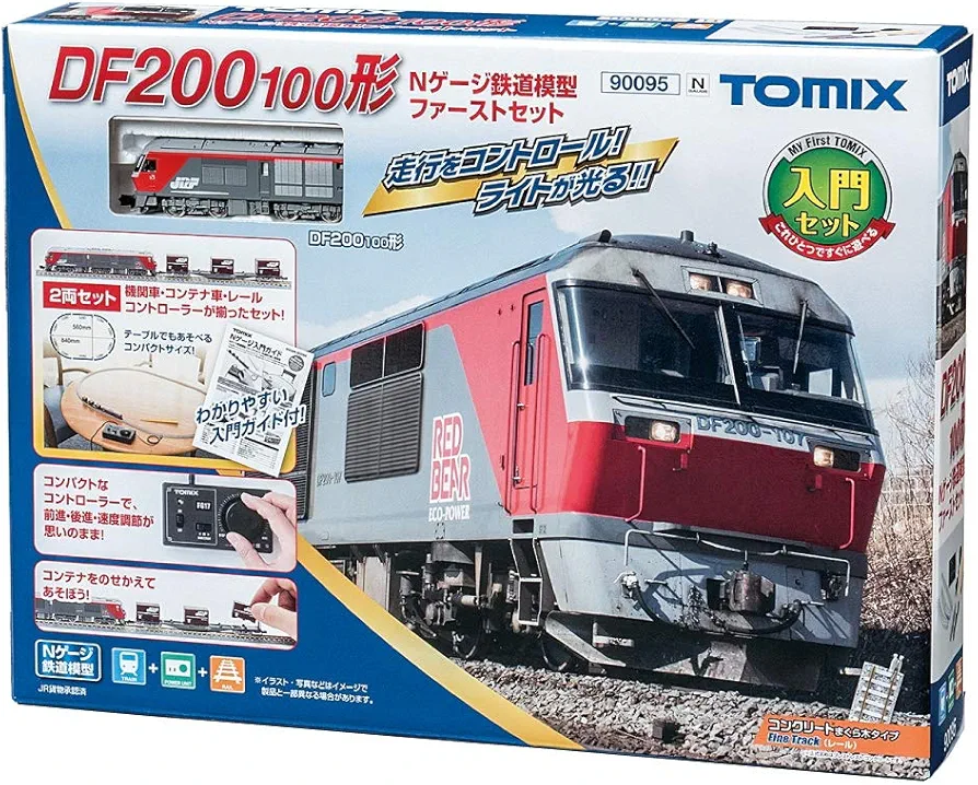 Amazon | トミーテック(TOMYTEC)TOMIX DF200 100形 Nゲージ鉄道模型