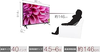 Amazon.co.jp: TCL 40型 フルハイビジョン スマートテレビ(Android TV