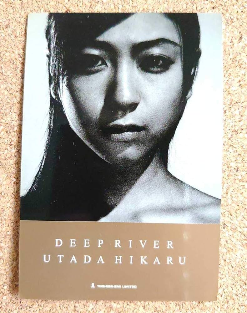 Amazon.co.jp: ！宇多田ヒカルDEEP RIVER の販促用カード型カレンダー
