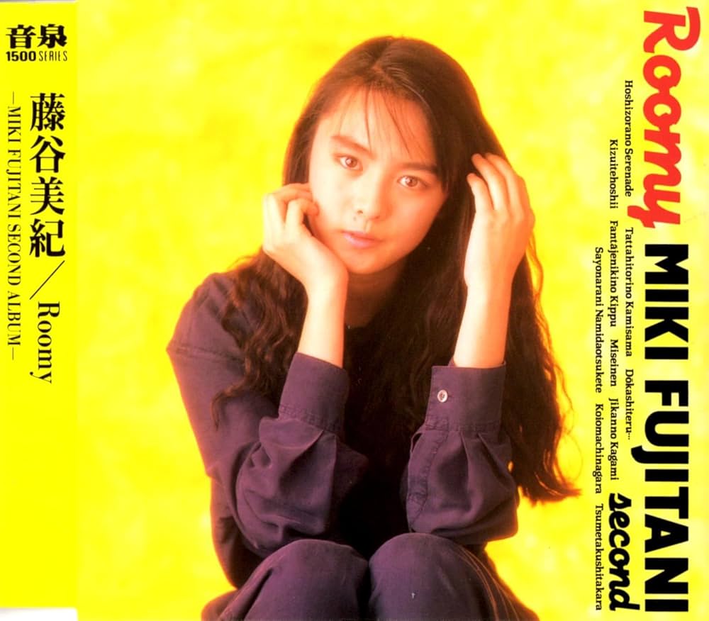 Amazon.co.jp: Roomy+2: ミュージック