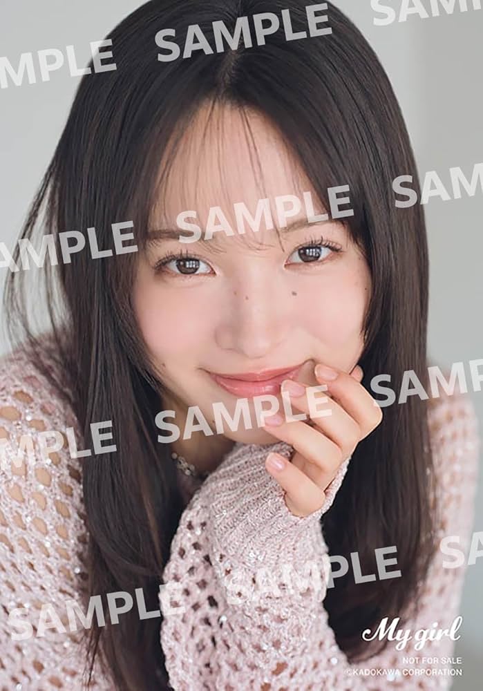 Amazon.co.jp: 【Amazon.co.jp 限定】My Girl vol.44（大熊和奏