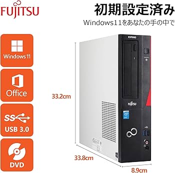 Amazon.co.jp: 【整備済み品】 デスクトップパソコン 富士通 ESPRIMO D
