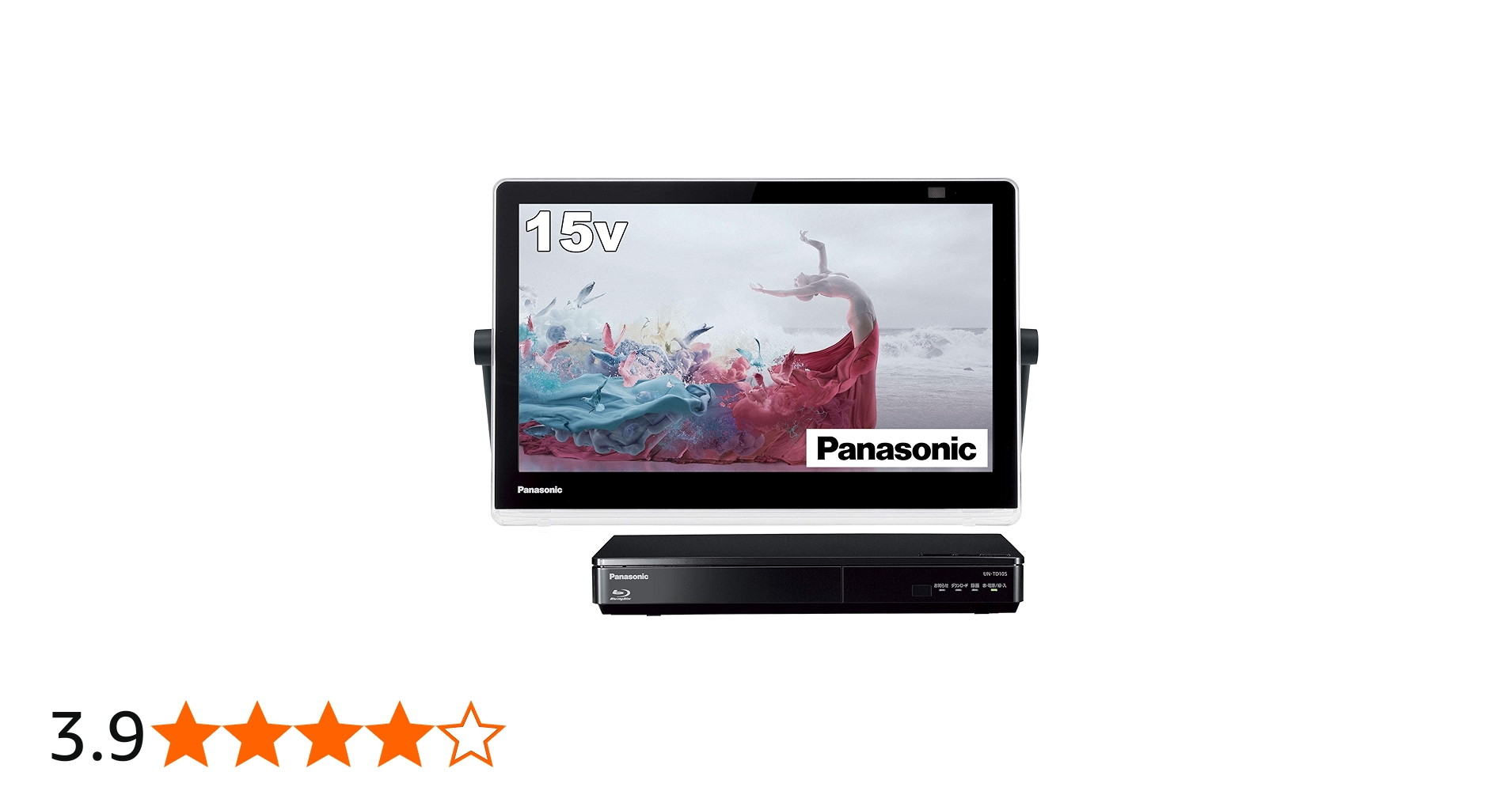 Amazon | パナソニック 15V型 ポータブル 液晶テレビ インターネット