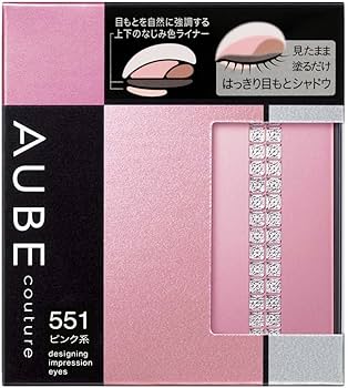 Amazon.co.jp: ソフィーナ オーブ デザイニングインプレッションアイズ