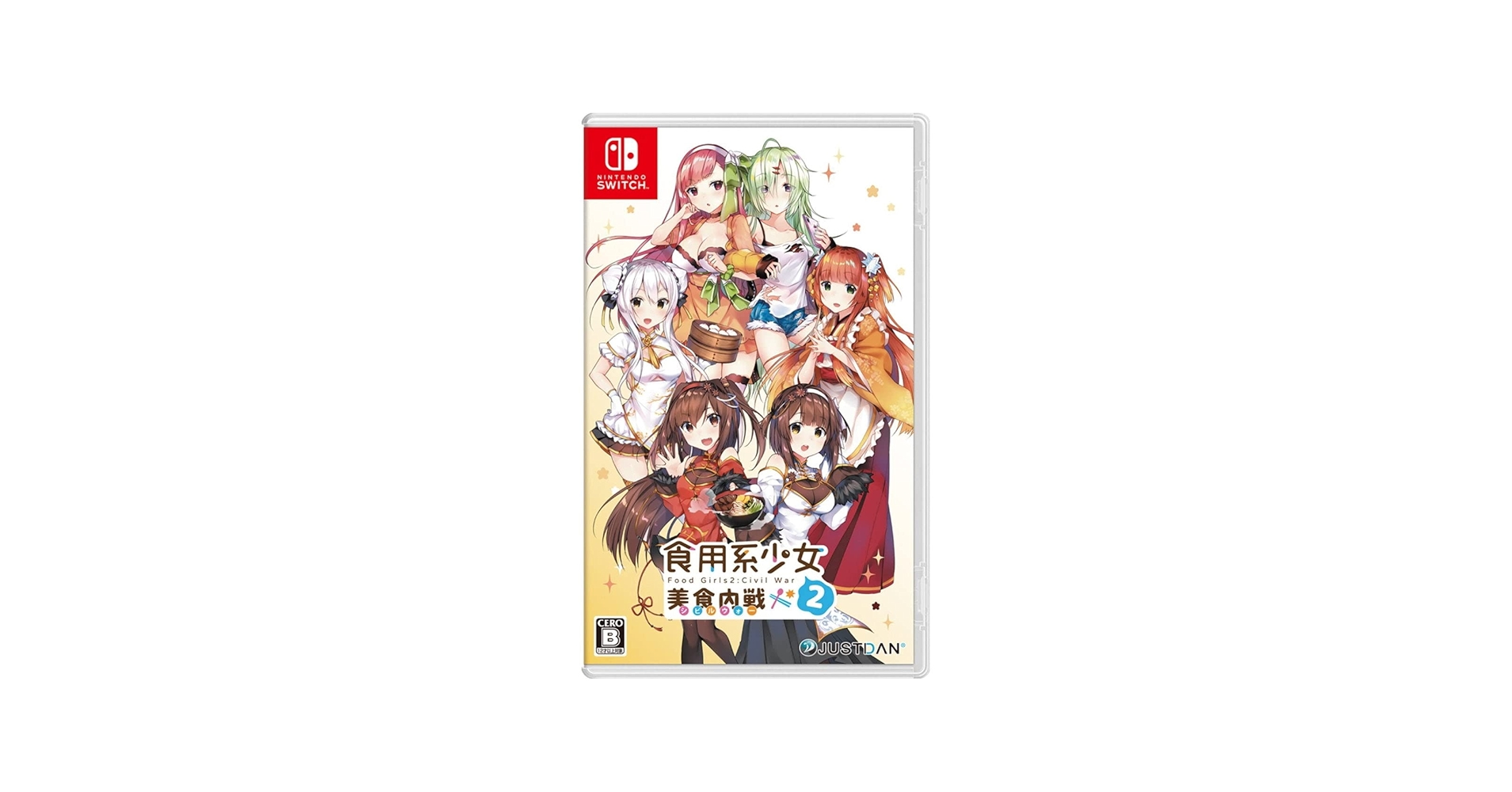 Amazon.com: Food Girls 2: Civil War - Nintendo Switch : Video Games