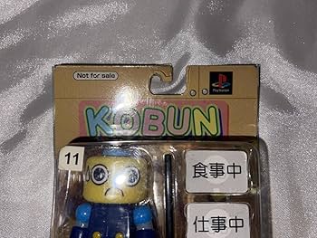 Amazon.co.jp: トロンにコブン ロックマンダッシュシリーズ rockman