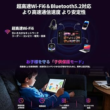 Amazon.co.jp: 【2026新登場 タブレット 10インチ】RebotAI タブレット