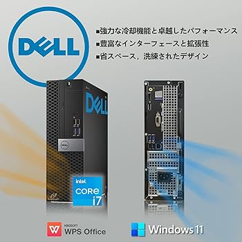 Amazon.co.jp: 【整備済み品】 【Dell Core-i7 & 24インチ液晶PCセット